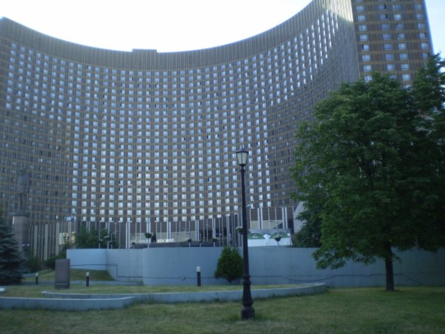 kosmoshotel.jpg